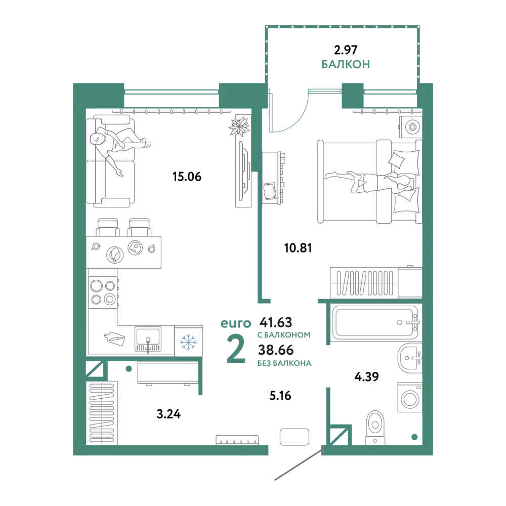 Планировка: Евродвушка 41,63 м²