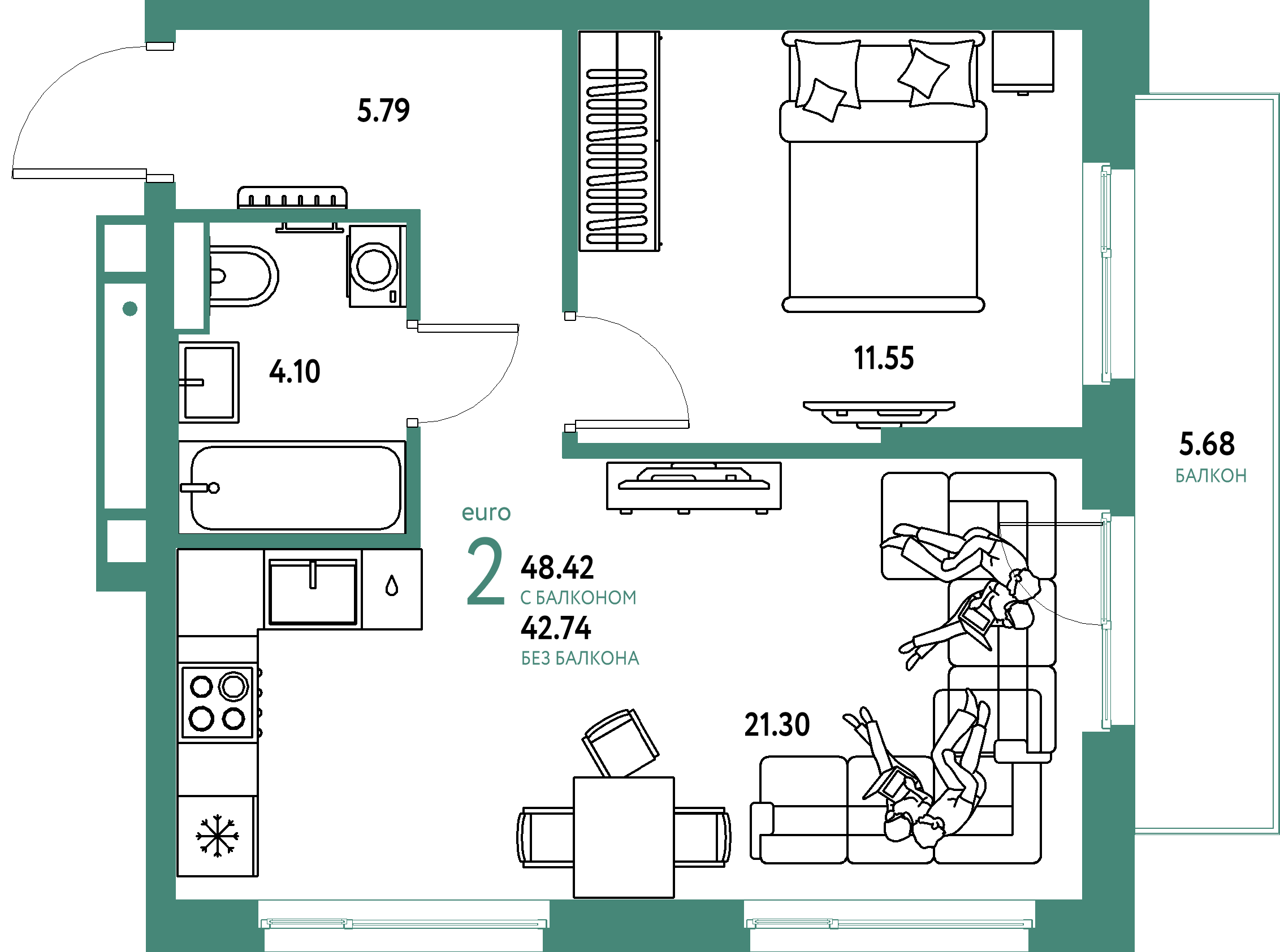 Планировка: Евродвушка 48,42 м² в ЖК «Авторский»