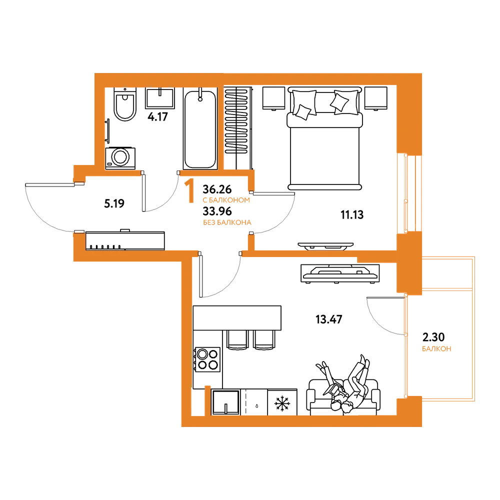Планировка: 1-комнатная 36,26 м²