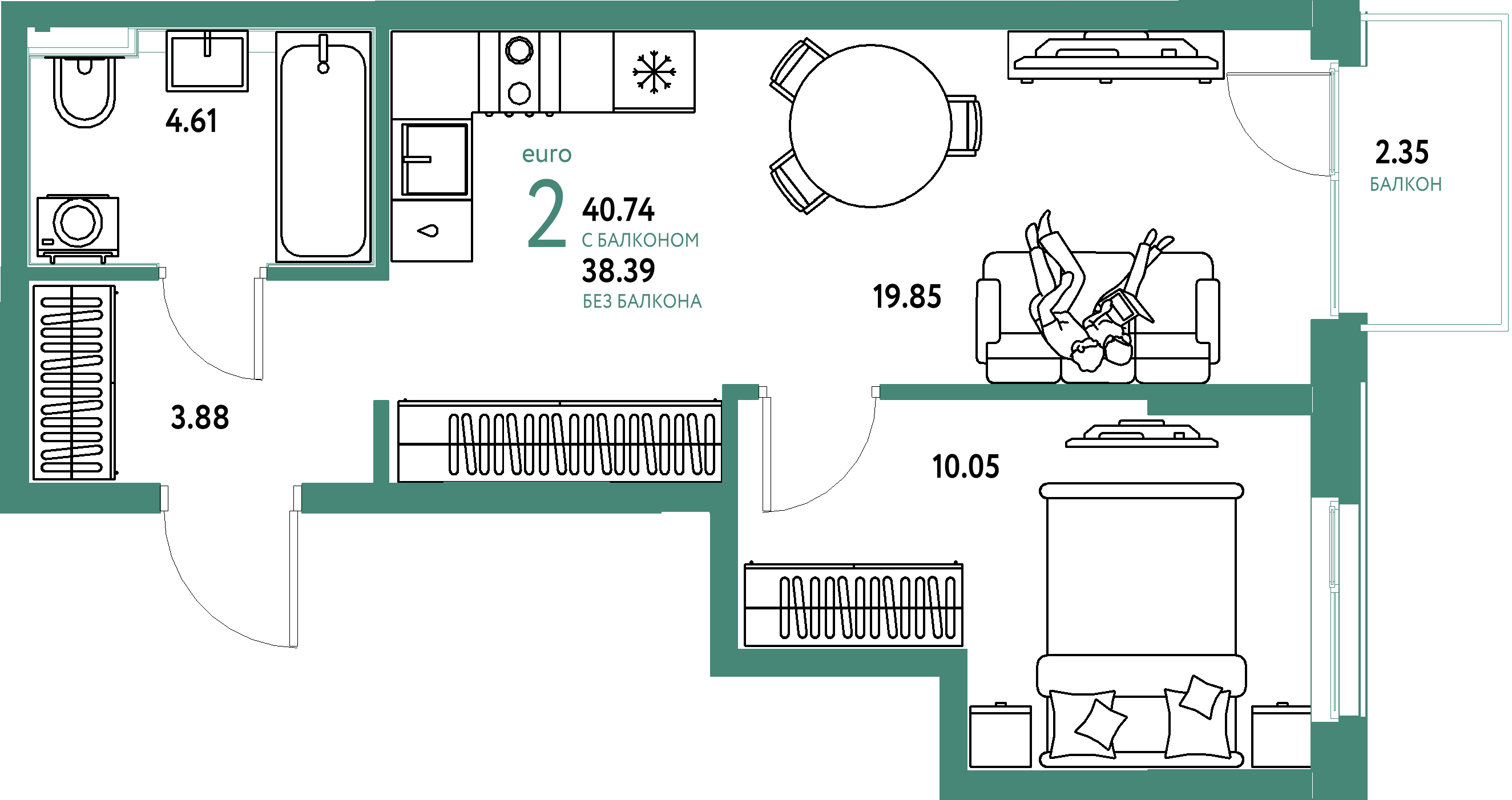 Планировка: Евродвушка 40,74 м² в ЖК «Домашний»