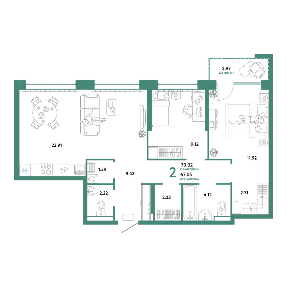 Планировка: 3-комнатная 70,02 м²