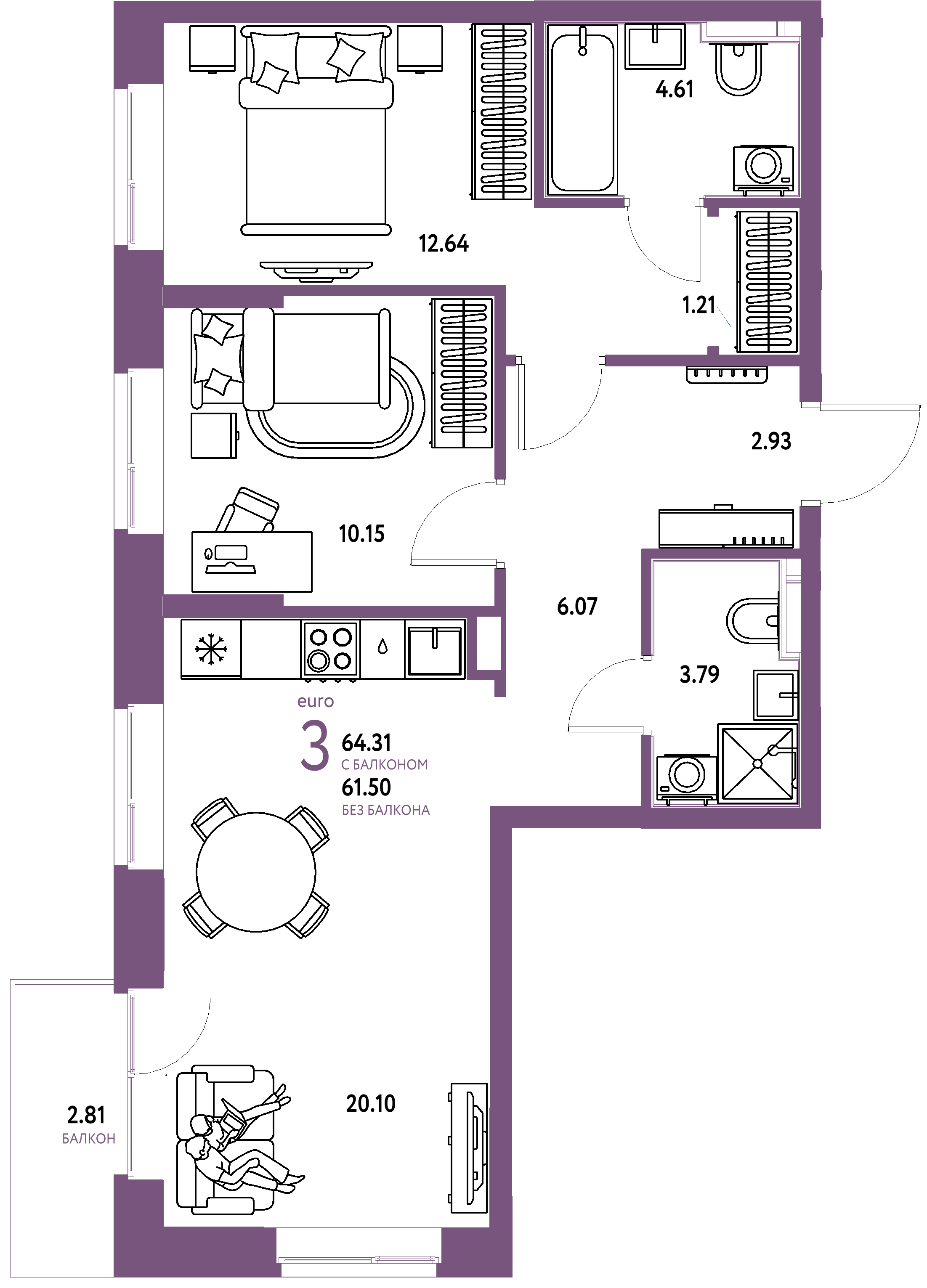 Планировка: Евротрёшка 64,31 м² в ЖК «Домашний»