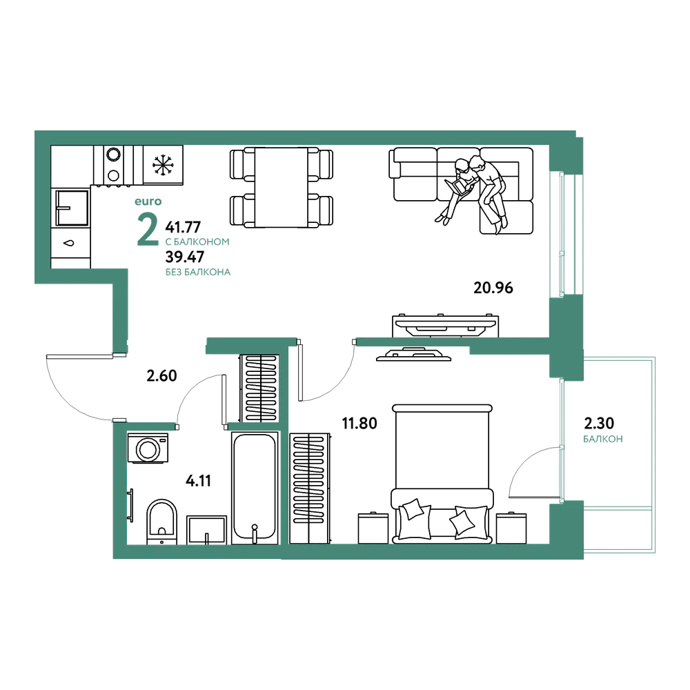Планировка: Евродвушка 41,77 м²