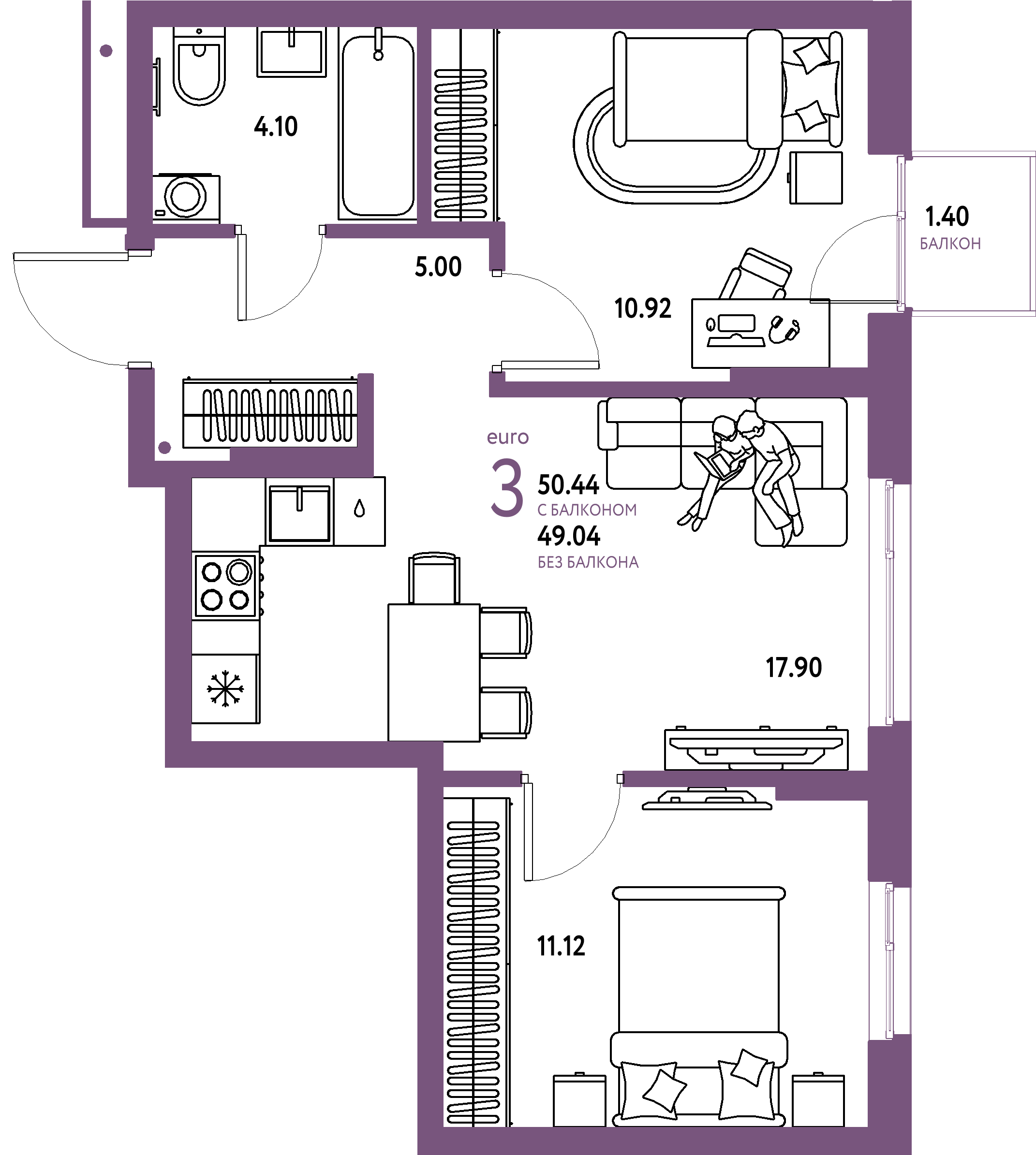 Планировка: Евротрёшка 50,44 м² в ЖК «Домашний»