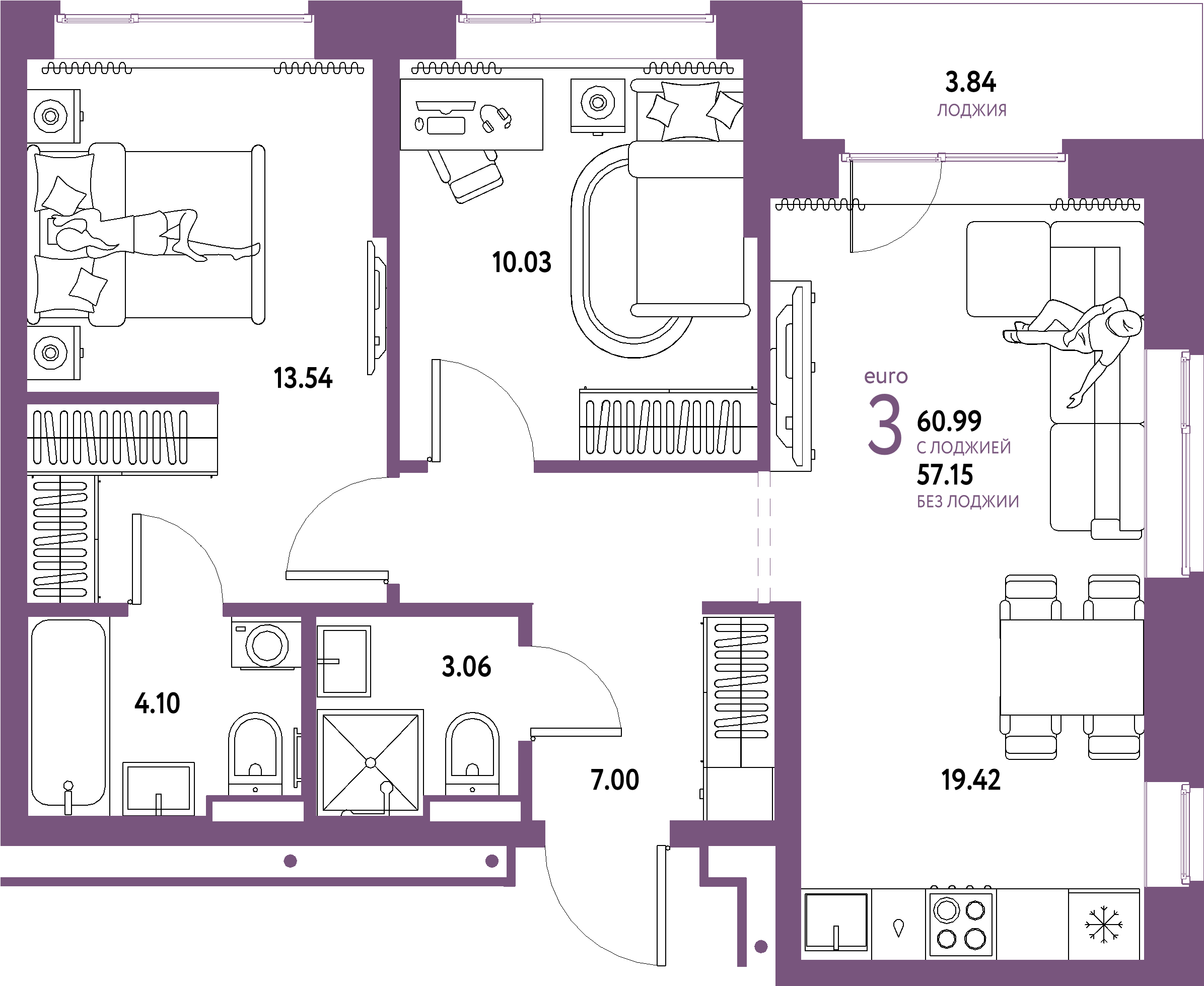 Планировка: Евротрёшка 60,99 м² в ЖК «Домашний»
