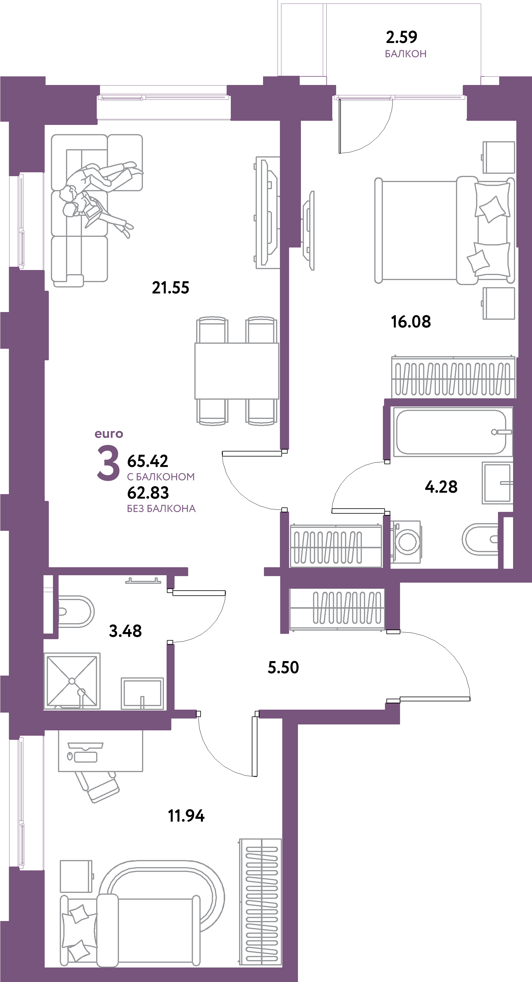 Планировка: Евротрёшка 65,42 м² в ЖК «Остров-сад»
