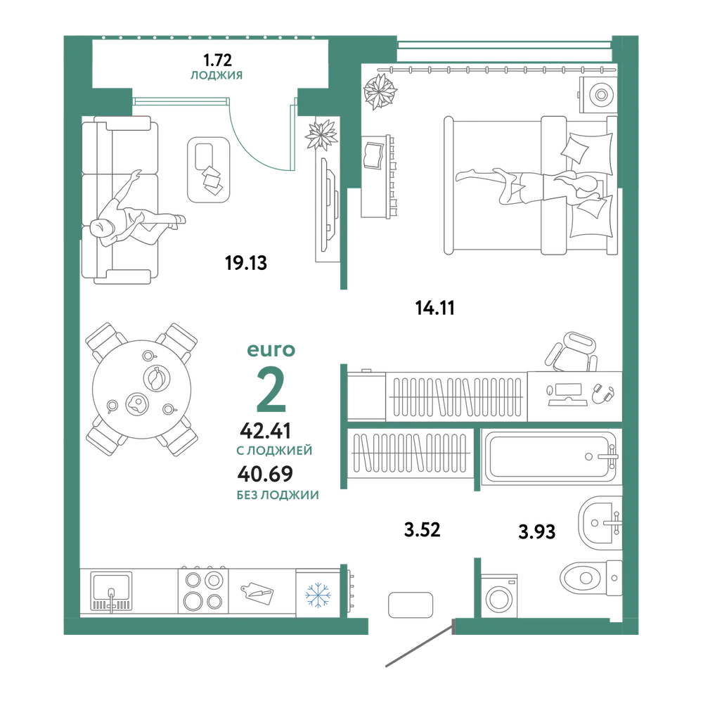 Планировка: Евродвушка 42,52 м²