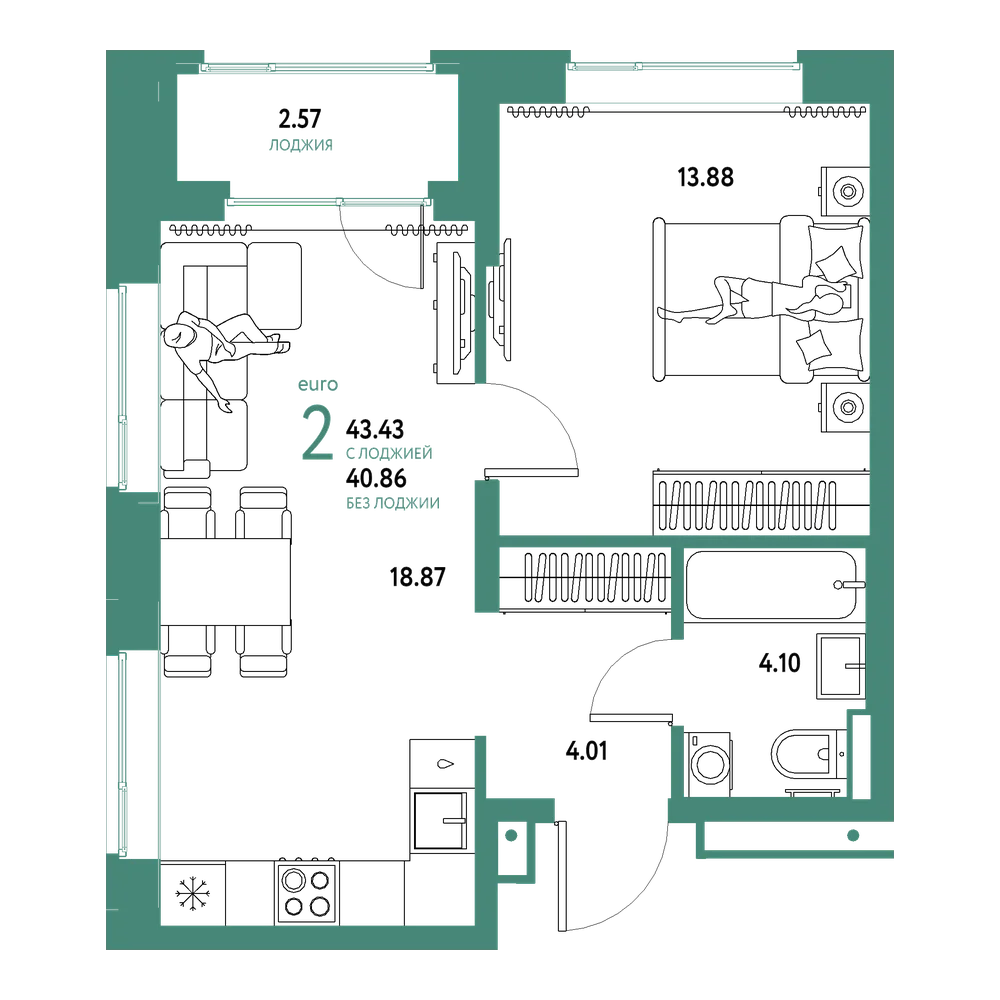 Планировка: Евродвушка 43,43 м²