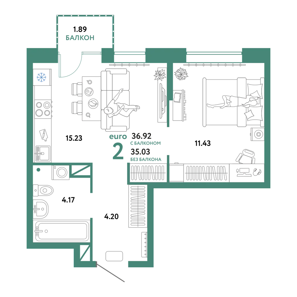 Планировка: Евродвушка 36,92 м²