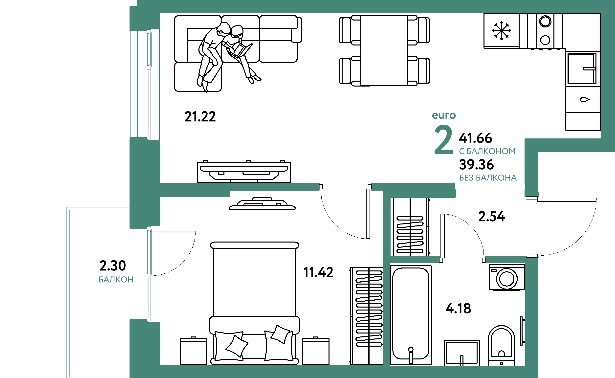 Планировка: Евродвушка 41,66 м² в ЖК «Европейский берег 2.0»