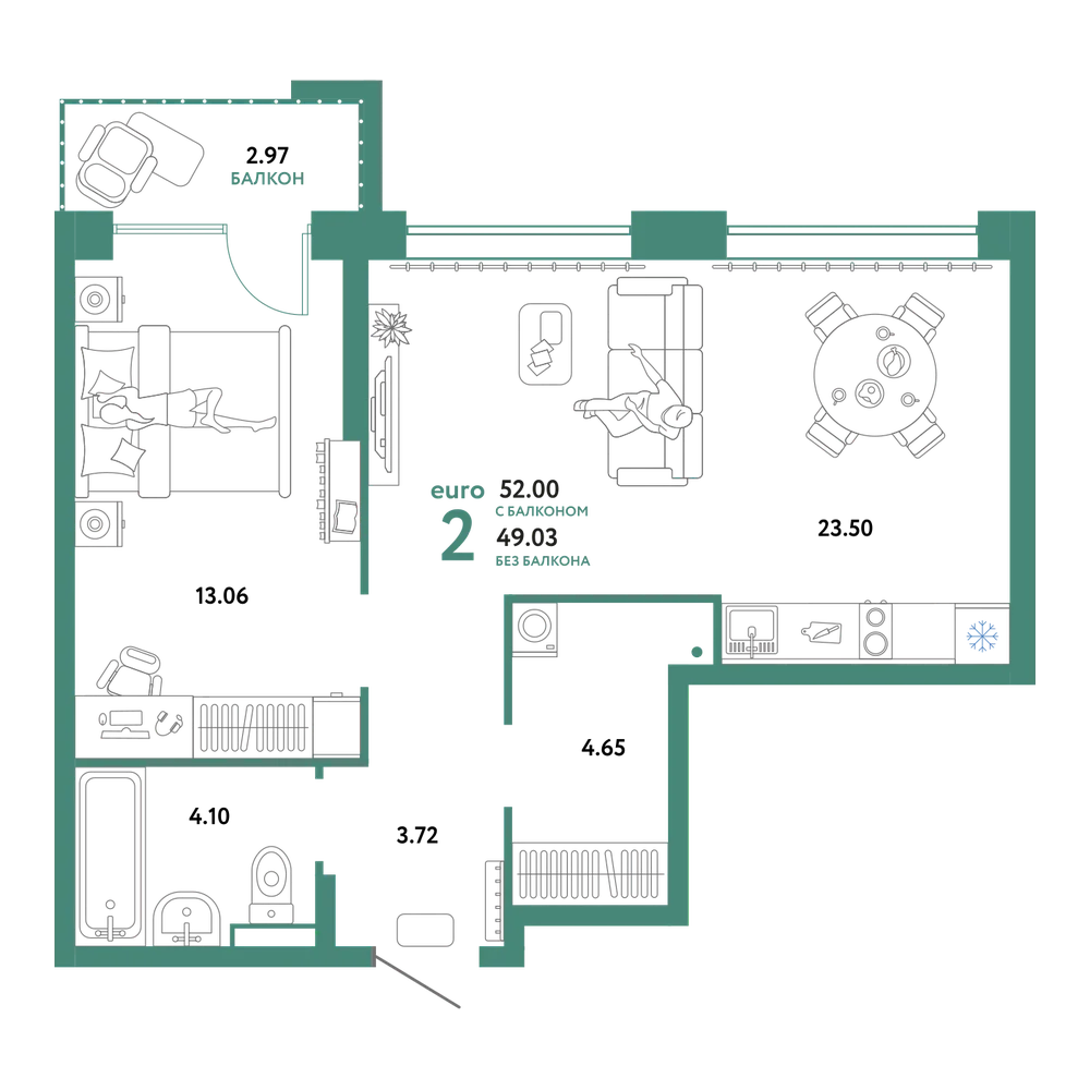 Планировка: Евродвушка 52 м²