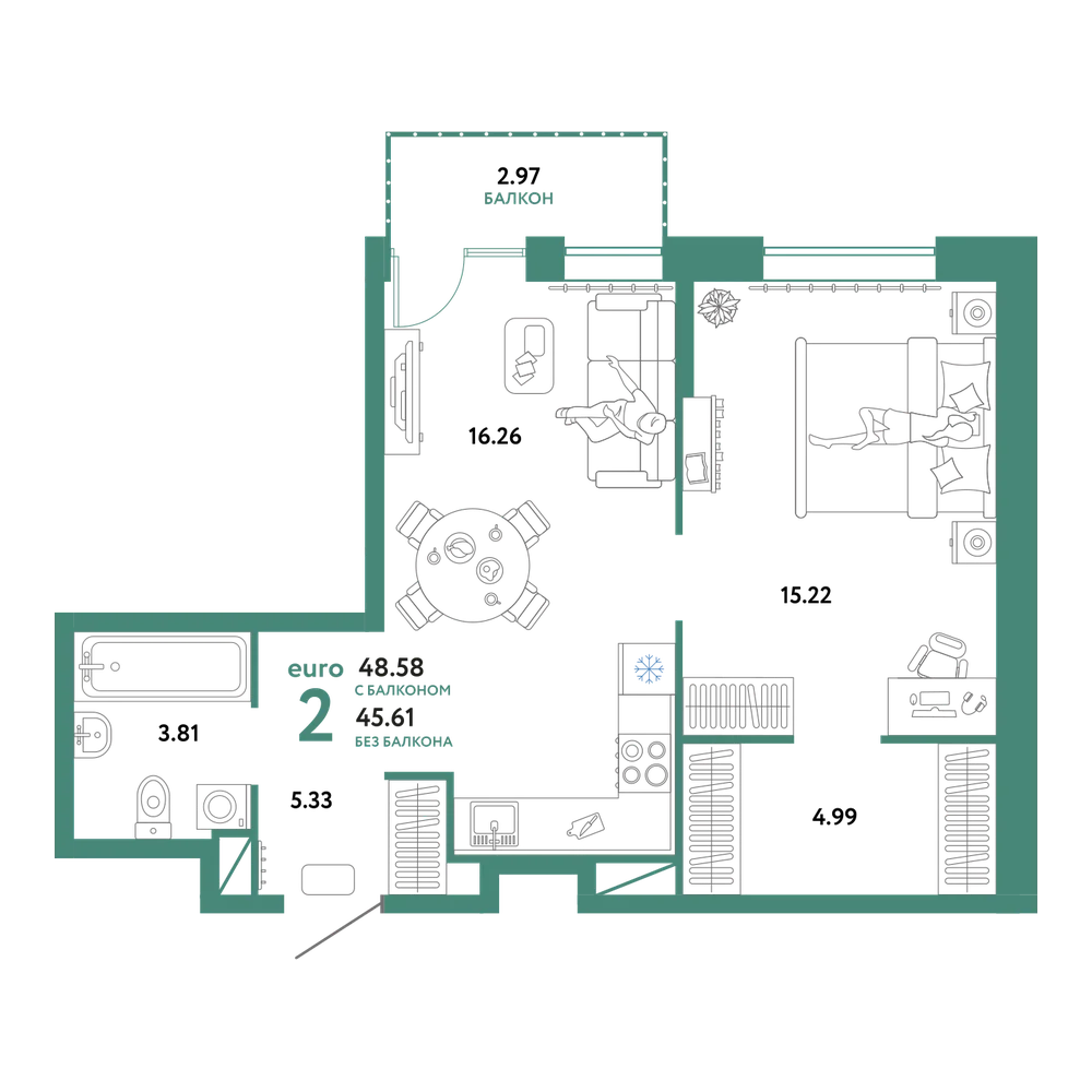 Планировка: Евродвушка 48,58 м²