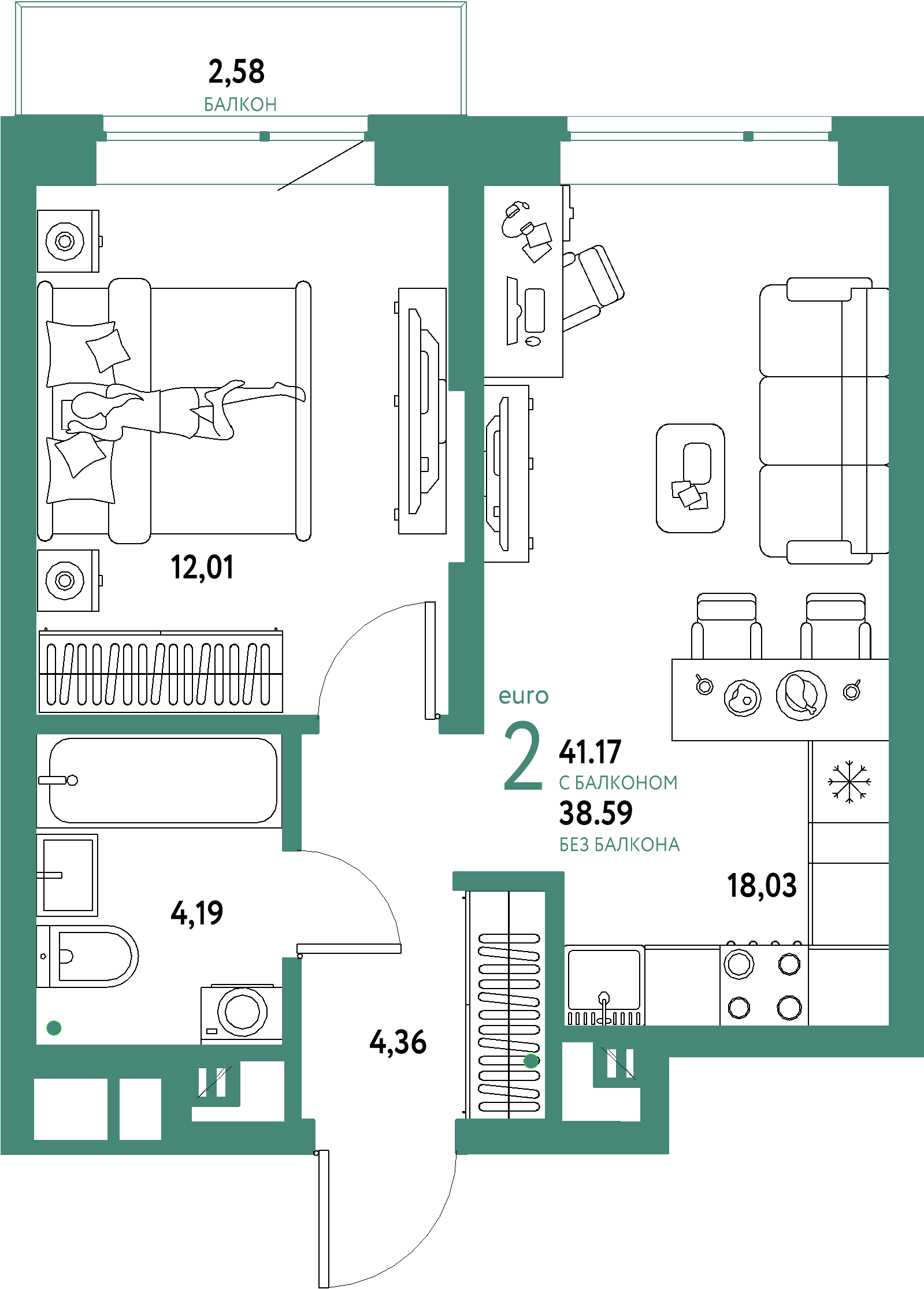 Планировка: Евродвушка 41,17 м² в ЖК «Авторский»