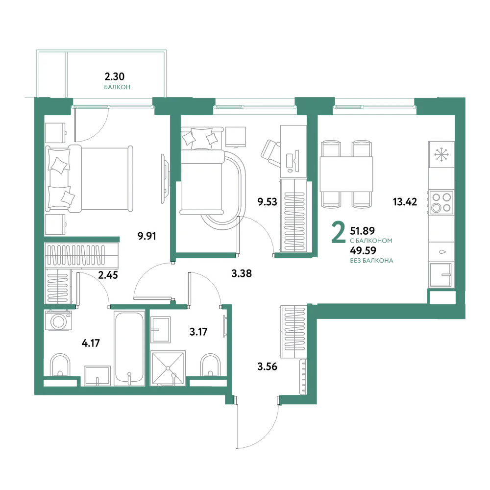 Планировка: 2-комнатная 51,89 м²