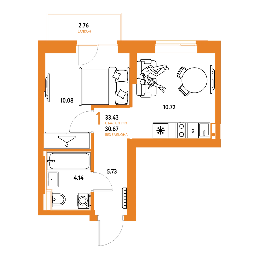 Планировка: 1-комнатная 33,43 м²