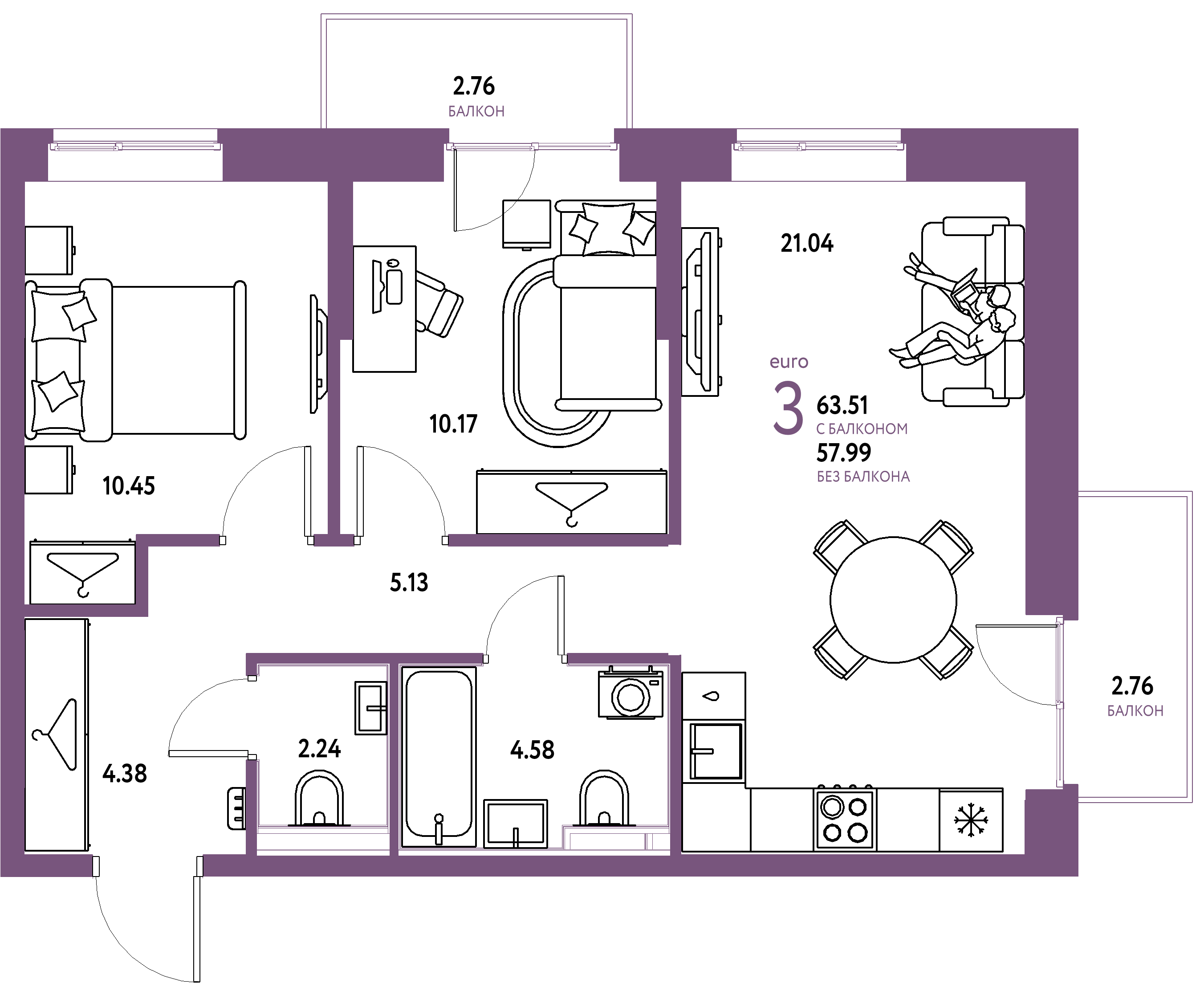 Планировка: Евротрёшка 63,51 м² в ЖК «Европейский берег 2.0»