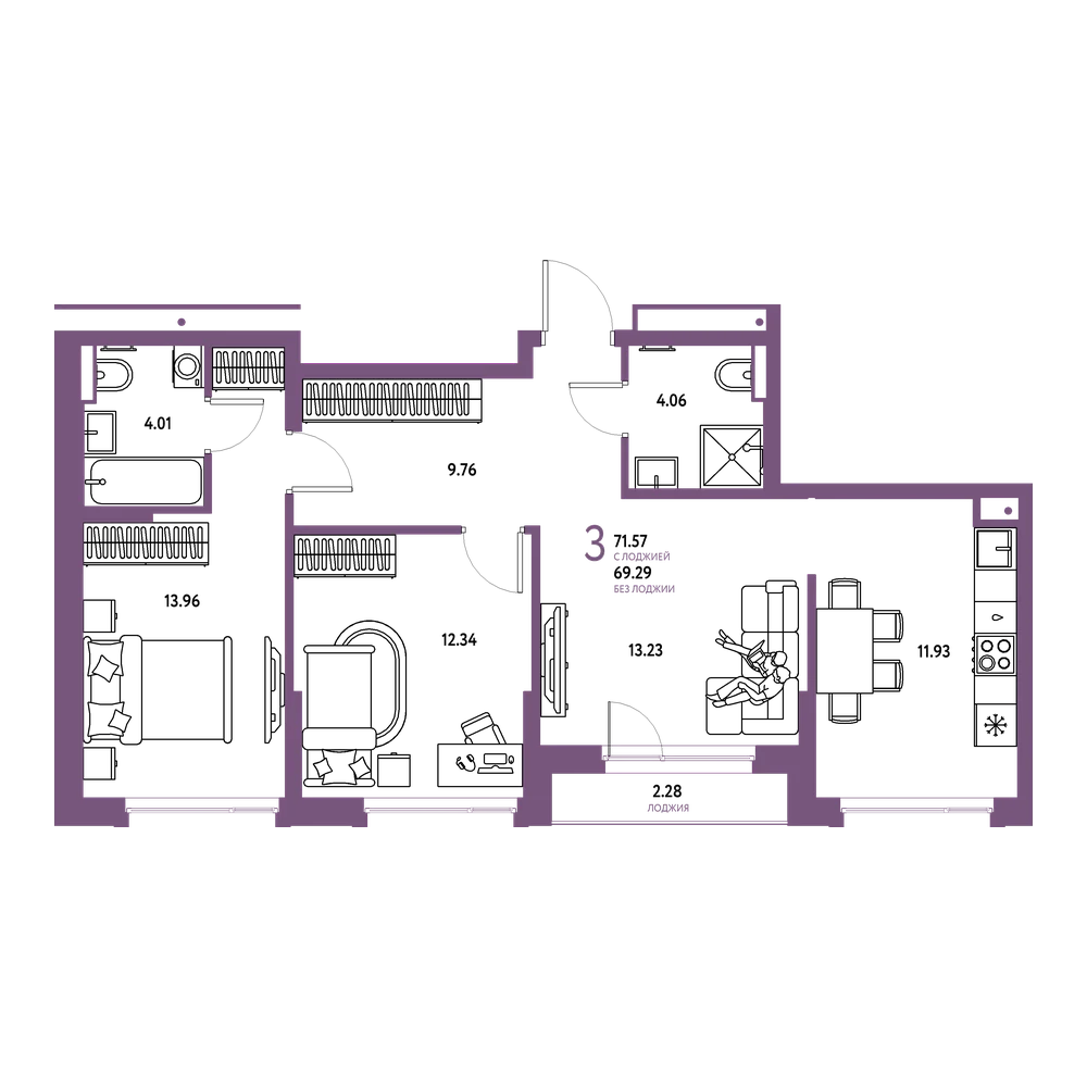 Планировка: 3-комнатная 71,57 м²