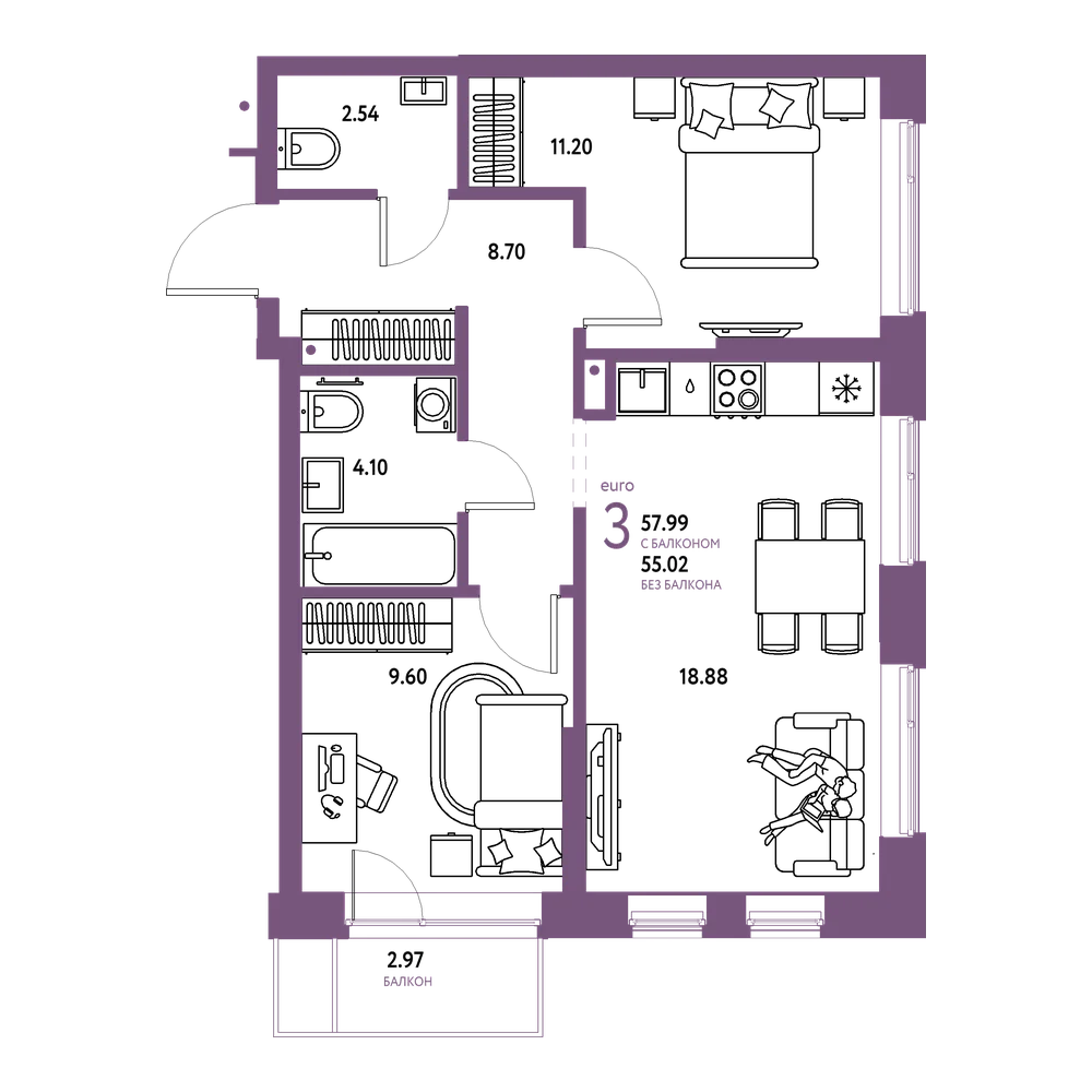 Планировка: Евротрёшка 57,99 м²