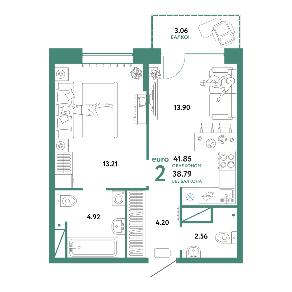 Планировка: Евродвушка 41,85 м²