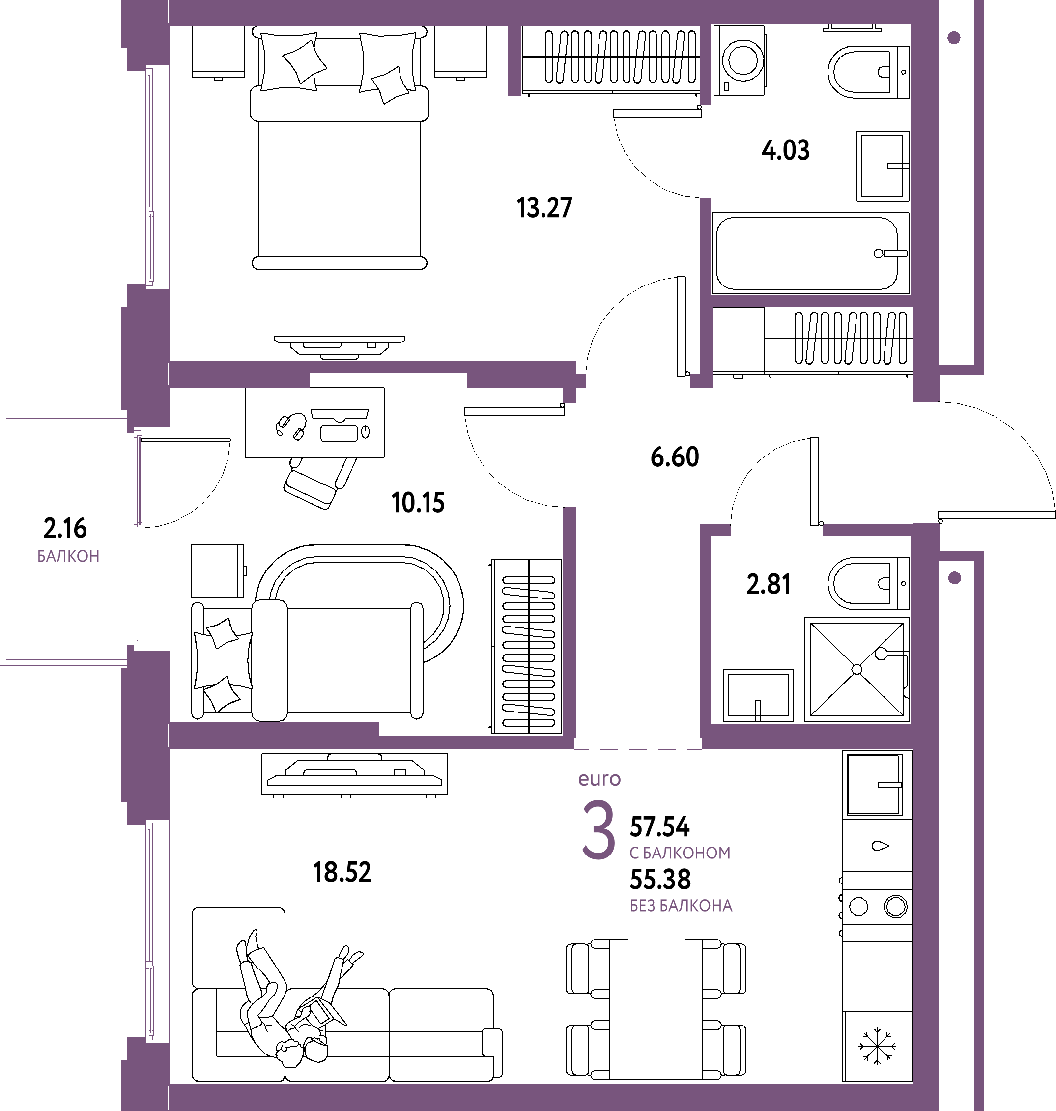 Планировка: Евротрёшка 57,54 м² в ЖК «Домашний»