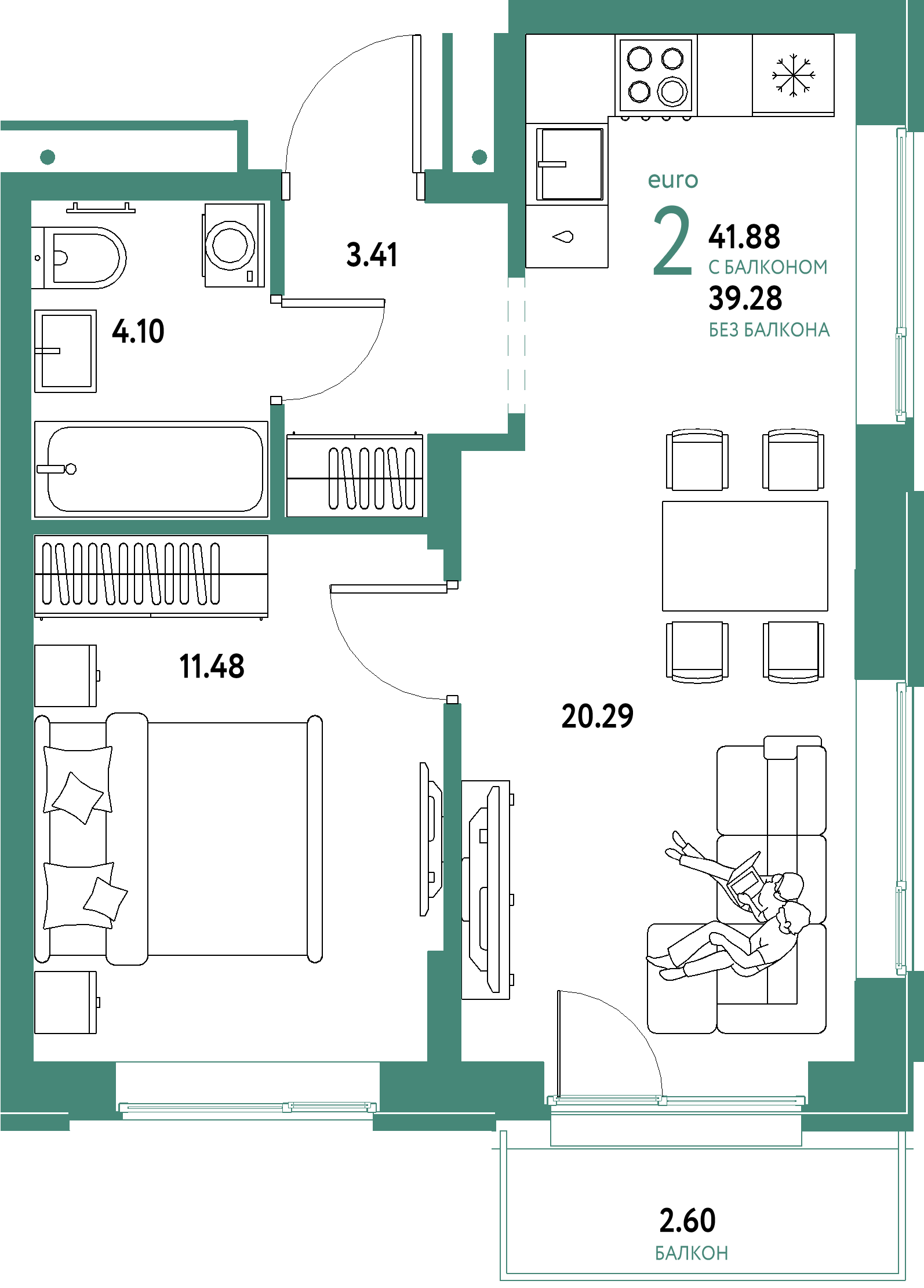 Планировка: Евродвушка 41,88 м² в ЖК «Домашний»