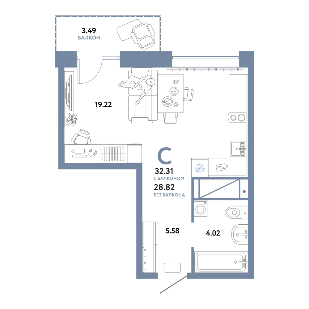 Планировка: Студия 32,31 м²