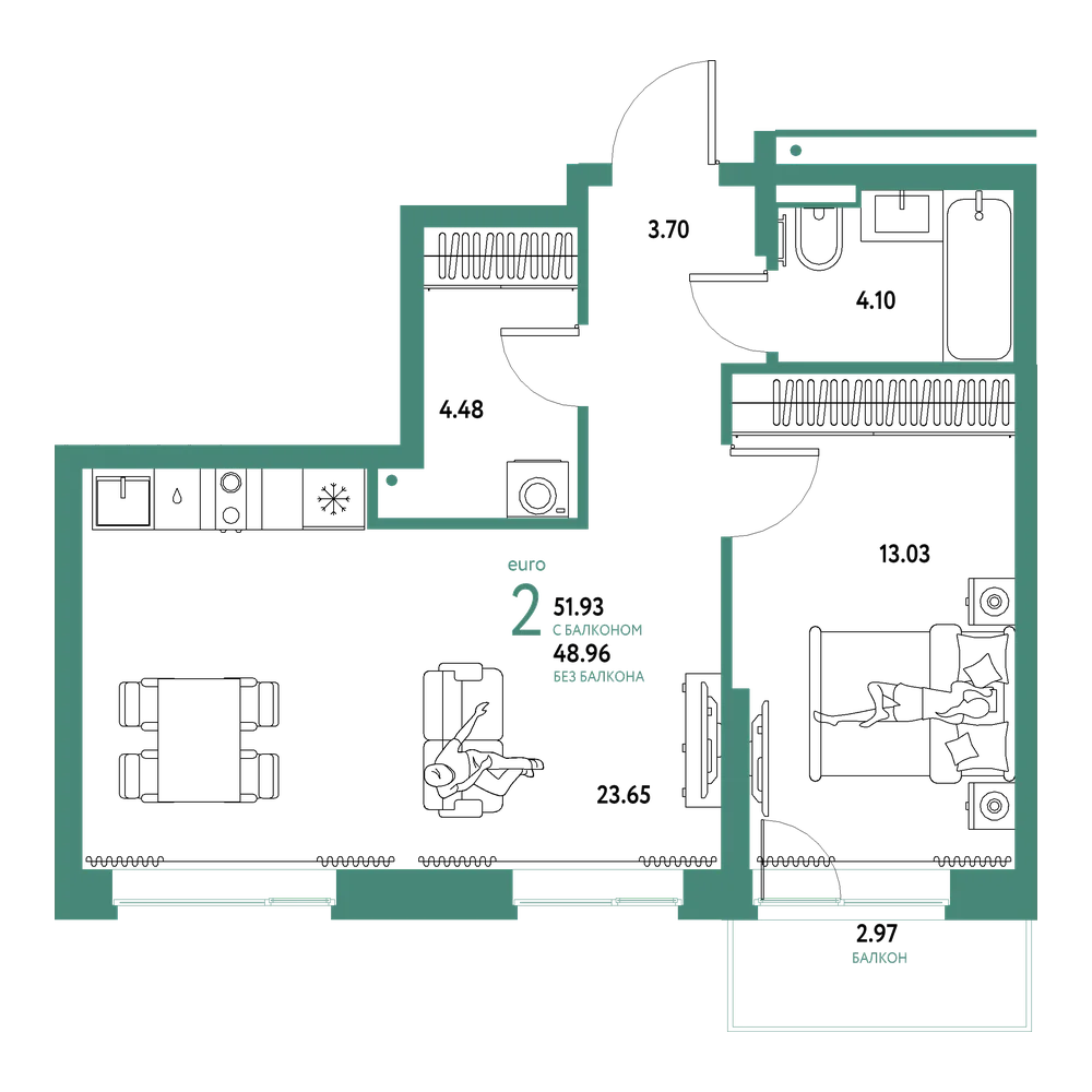 Планировка: Евродвушка 51,93 м²