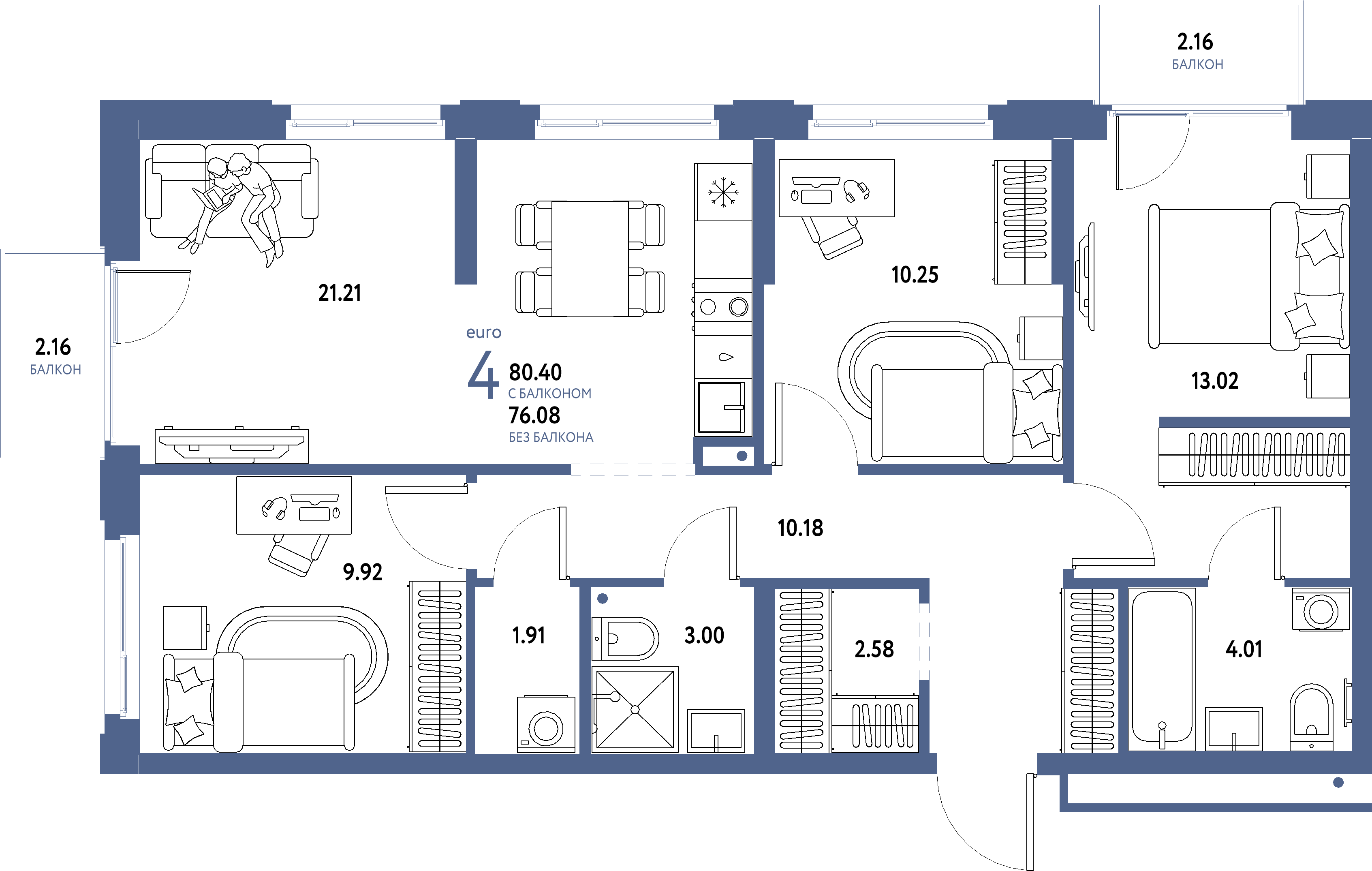 Планировка: Евро-4 80,4 м² в ЖК «Домашний»
