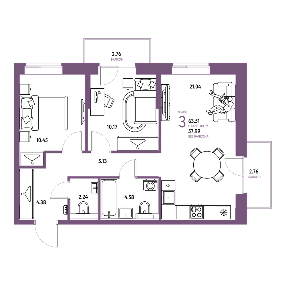 Планировка: Евротрёшка 63,51 м²