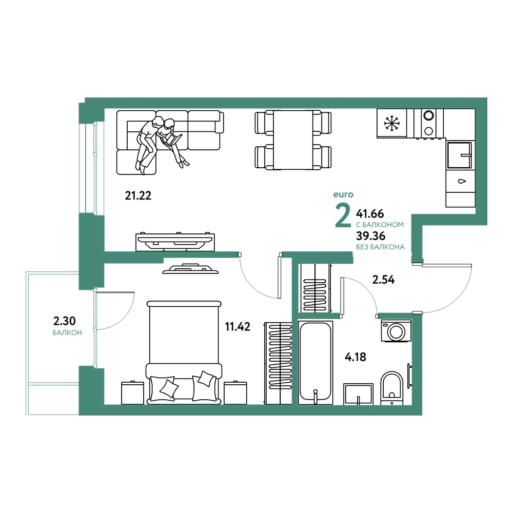Планировка: Евродвушка 41,66 м²