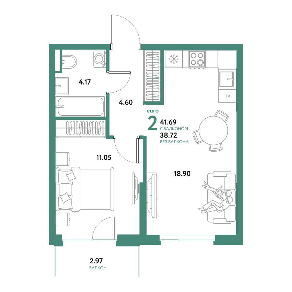 Планировка: Евродвушка 41,69 м²