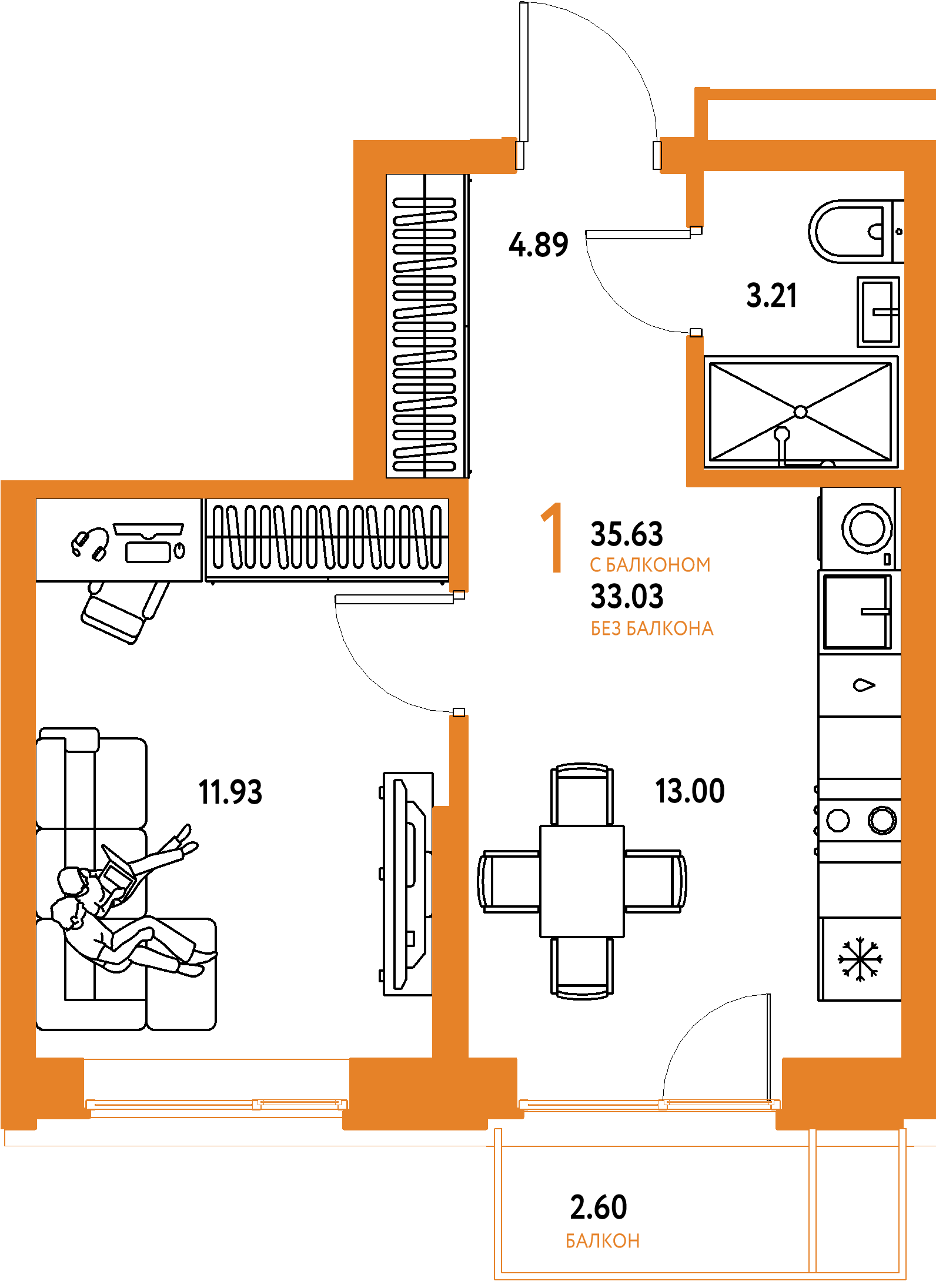 Планировка: 1-комнатная 35,63 м² в ЖК «Домашний»