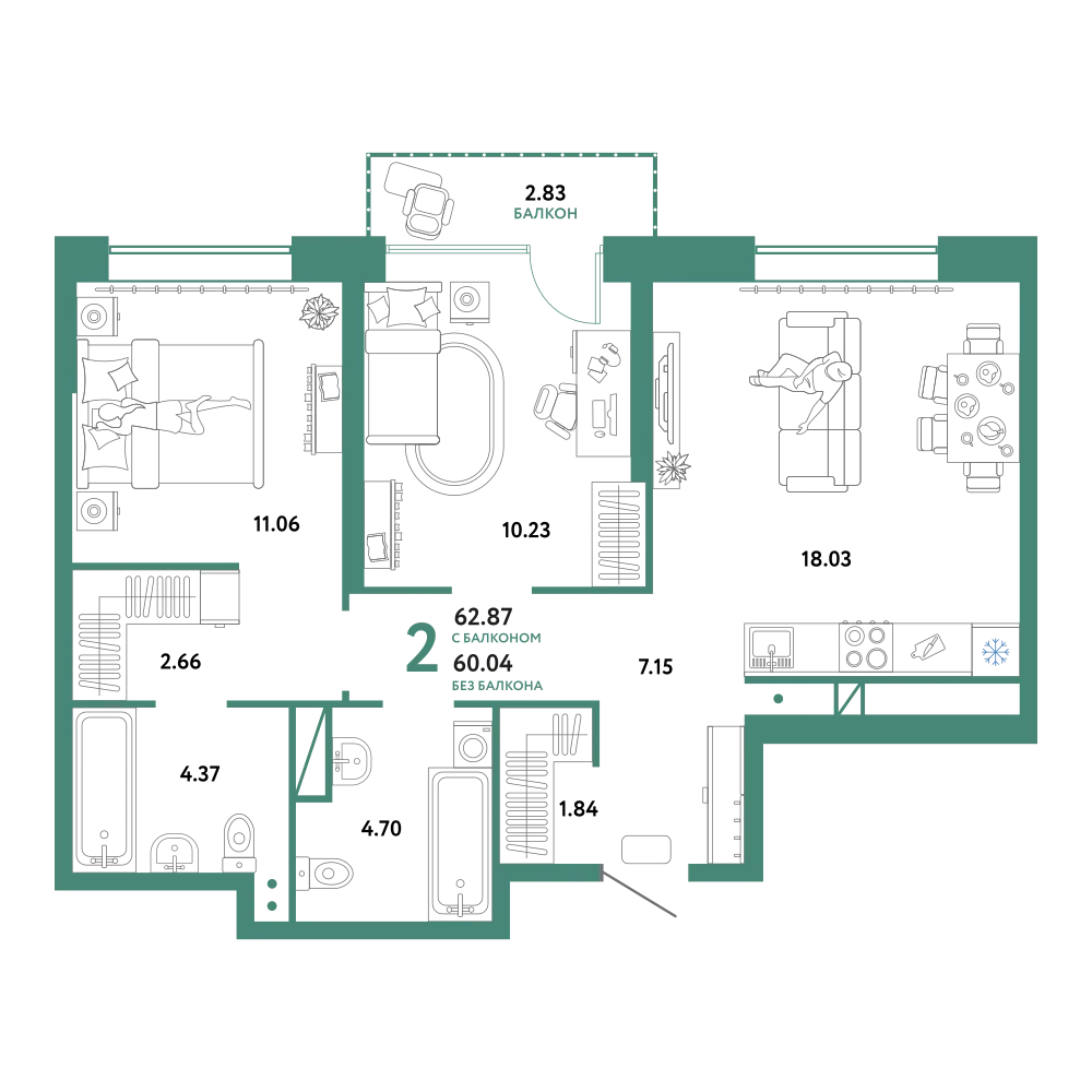 Планировка: 2-комнатная 62,87 м²