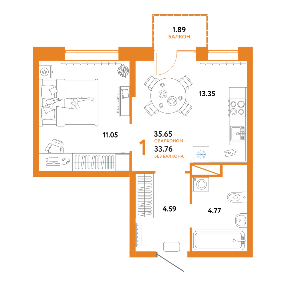 Планировка: 1-комнатная 35,65 м²