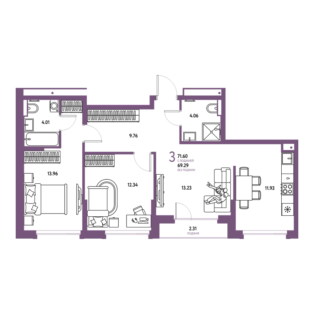 Планировка: 3-комнатная 71,6 м²