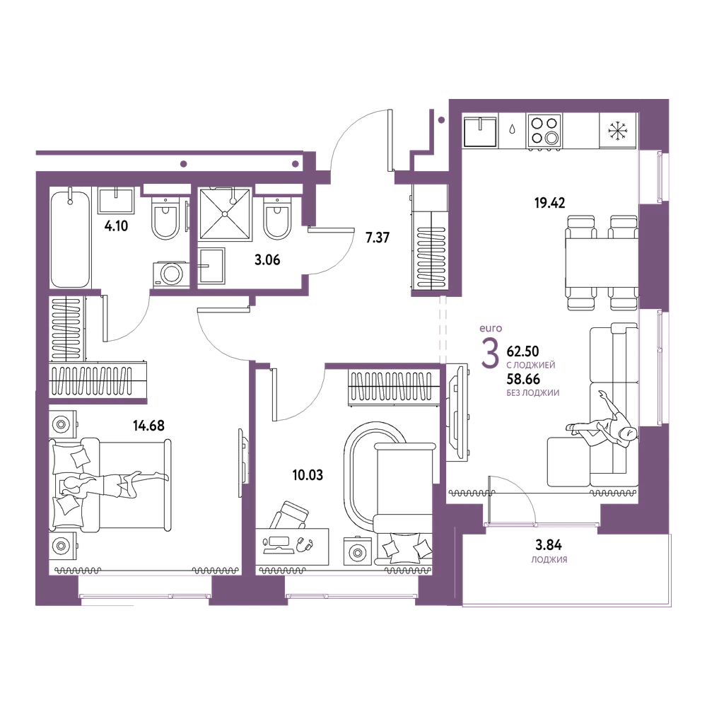 Планировка: Евротрёшка 62,5 м²