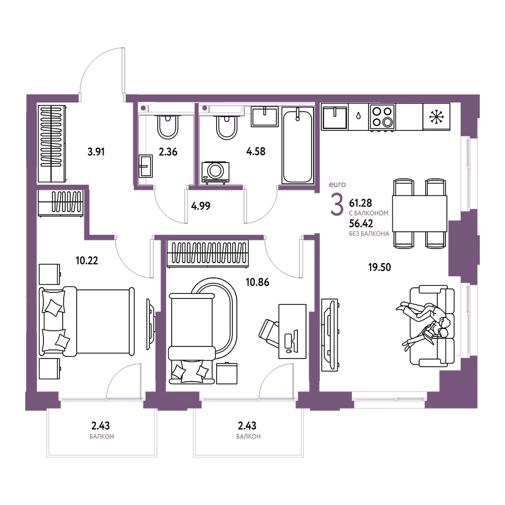 Планировка: Евротрёшка 61,28 м²