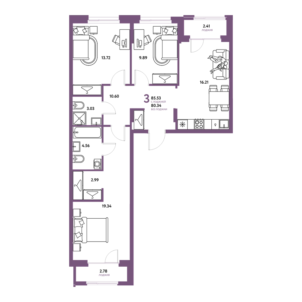 Планировка: 3-комнатная 85,53 м²