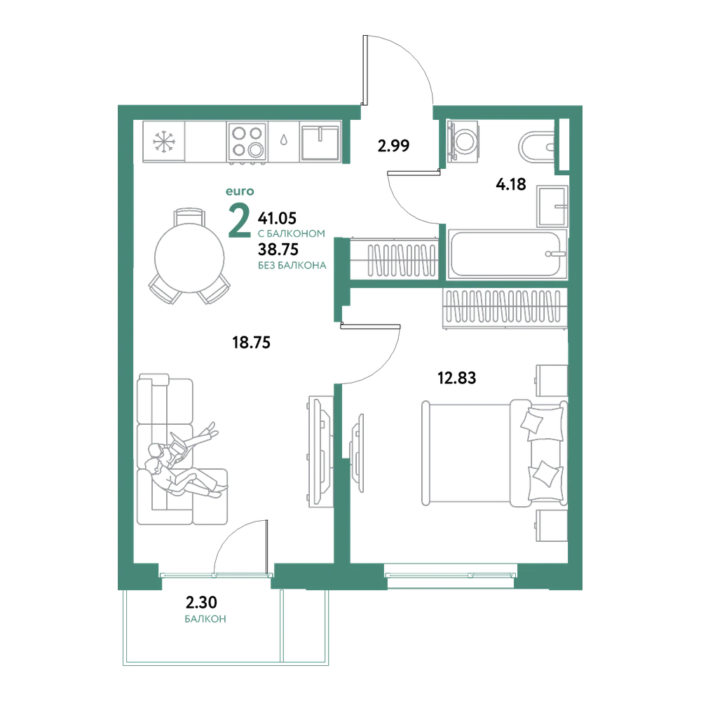 Планировка: Евродвушка 41,05 м²
