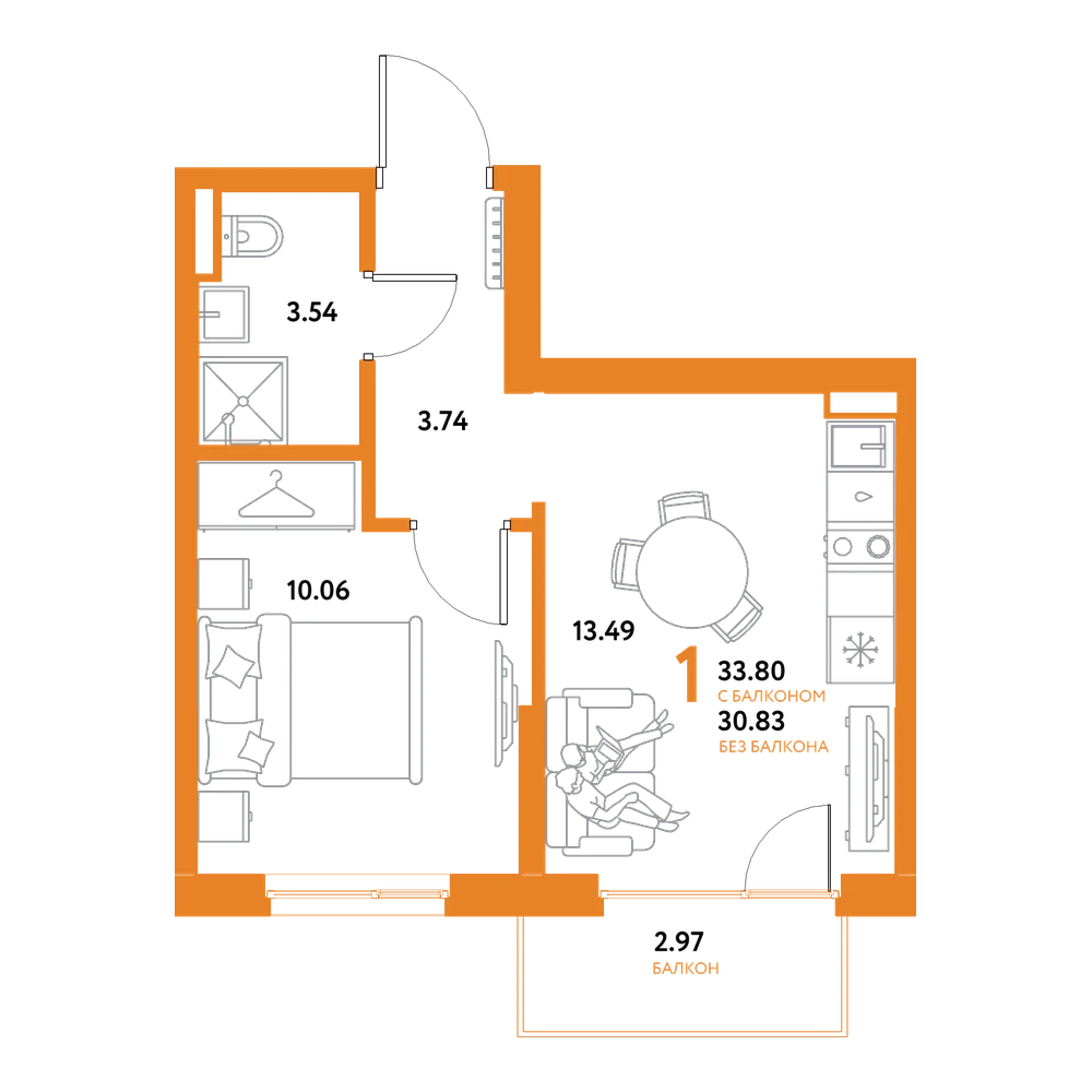 Планировка: 1-комнатная 33,8 м²