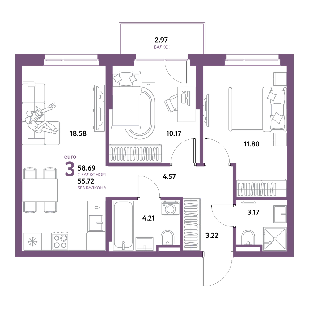 Планировка: Евротрёшка 58,69 м²
