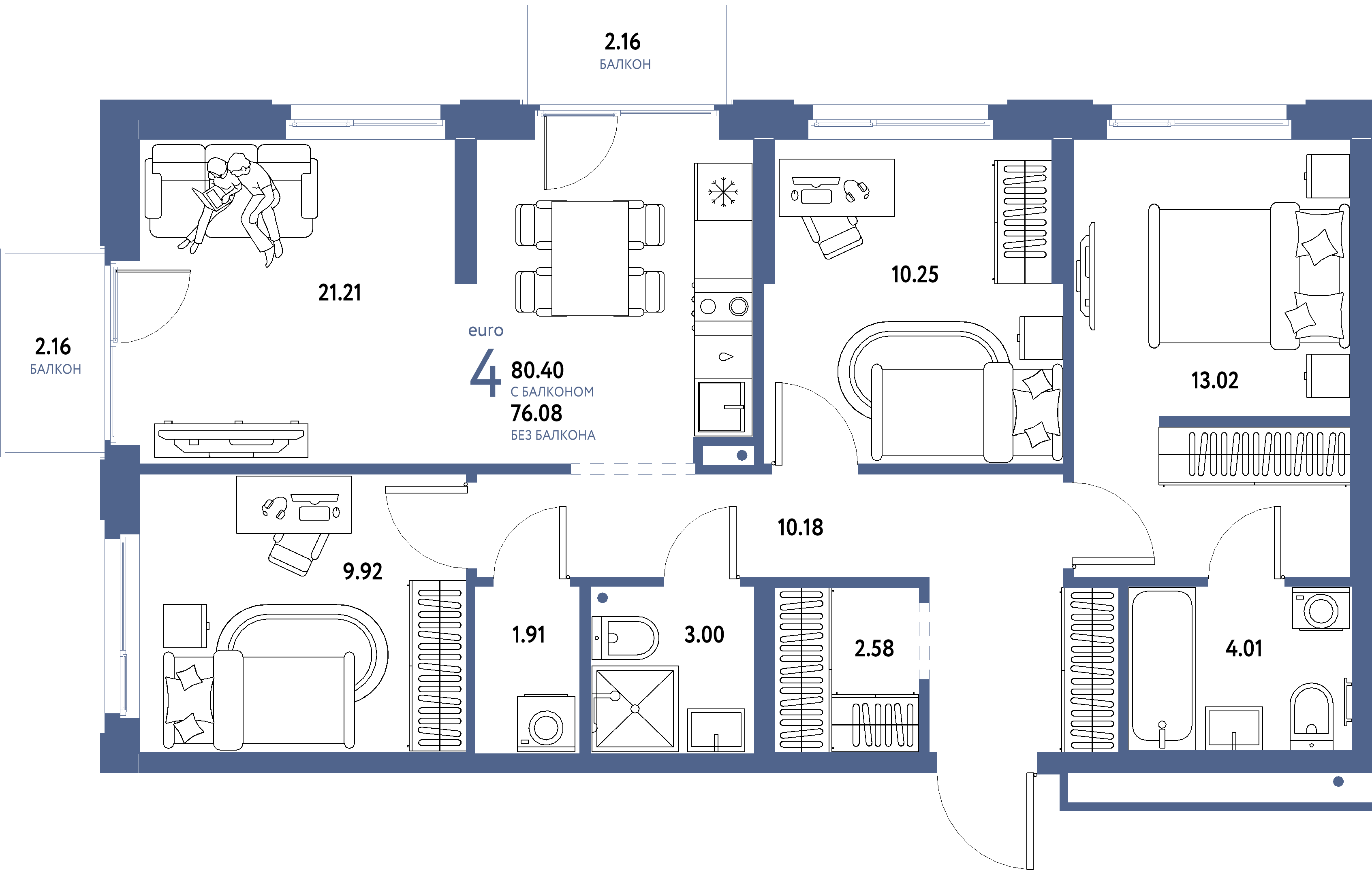 Планировка: Евро-4 80,4 м² в ЖК «Домашний»