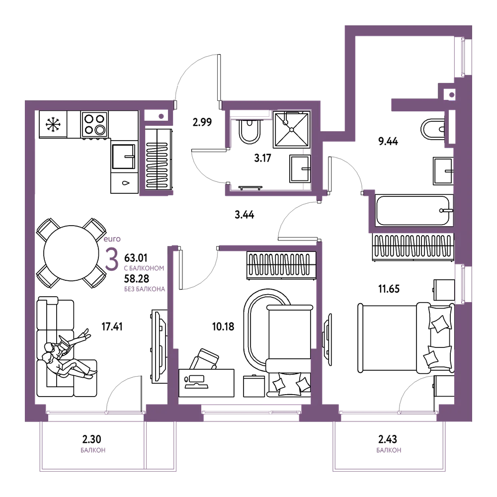 Планировка: Евротрёшка 63,01 м²