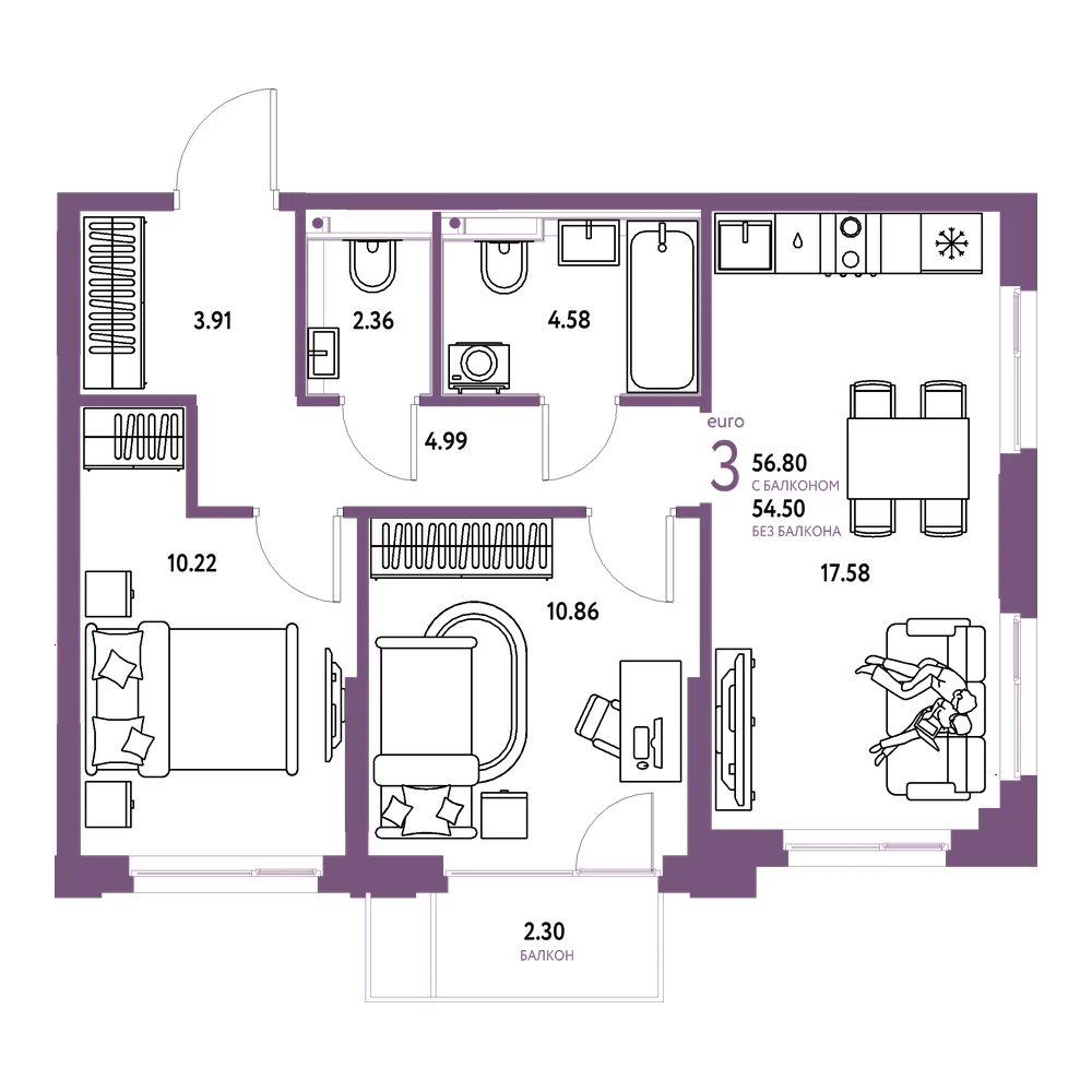 Планировка: Евротрёшка 56,8 м²