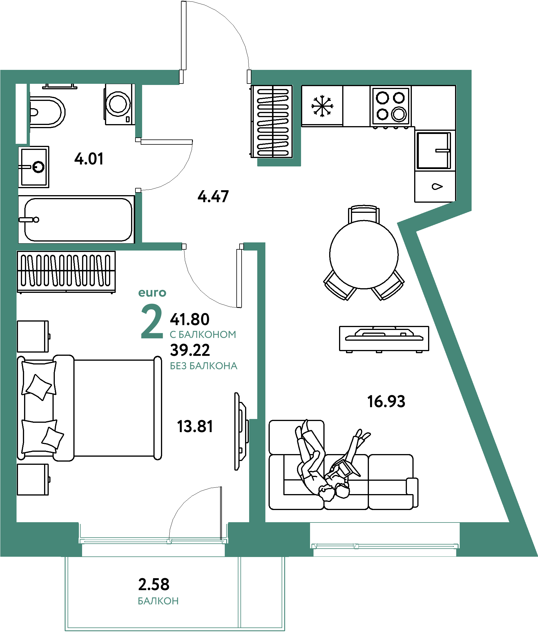 Планировка: Евродвушка 41,89 м² в ЖК «Авторский»