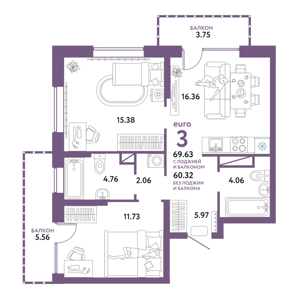 Планировка: Евротрёшка 69,63 м²