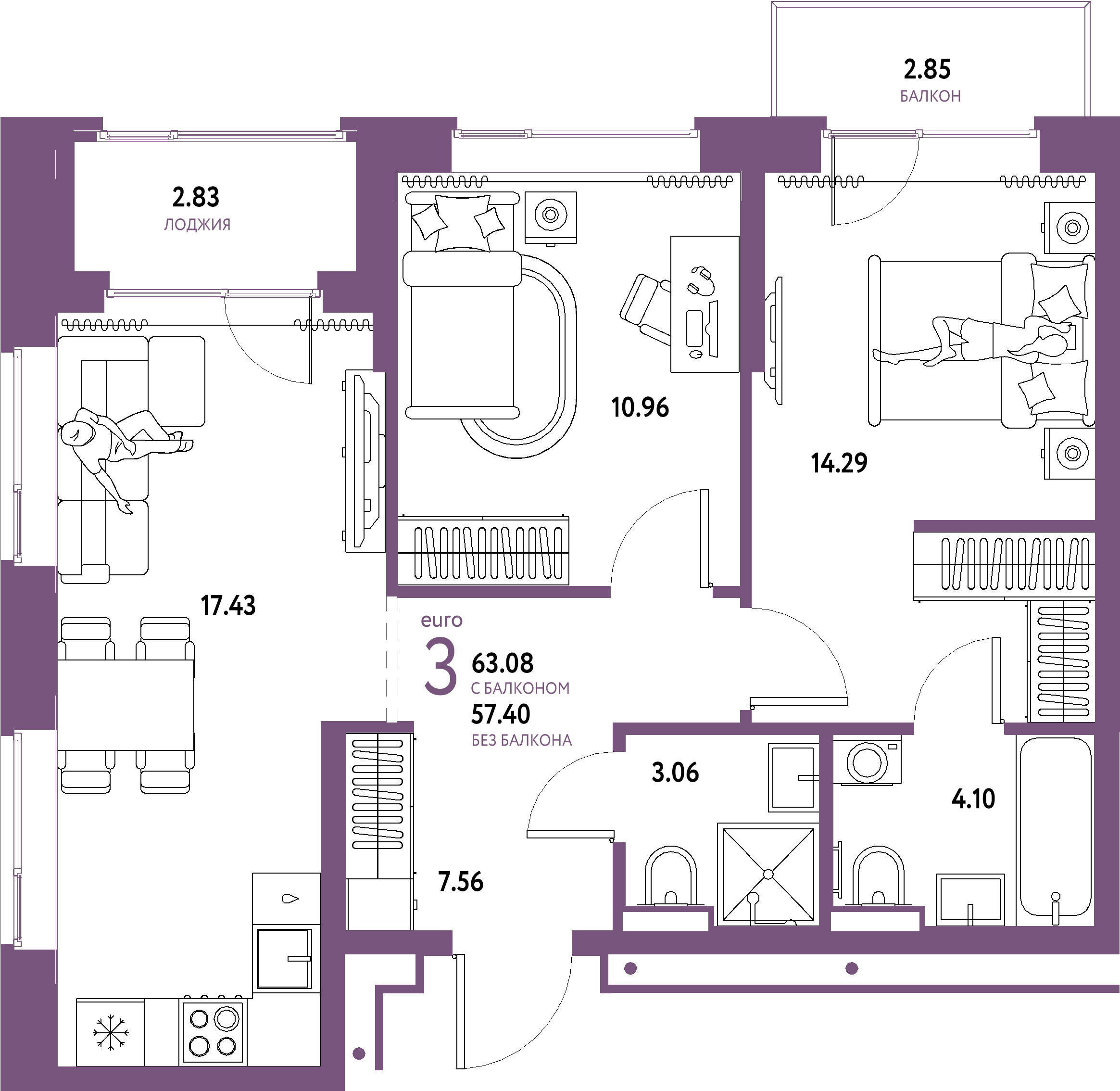 Планировка: Евротрёшка 63,08 м² в ЖК «Домашний»