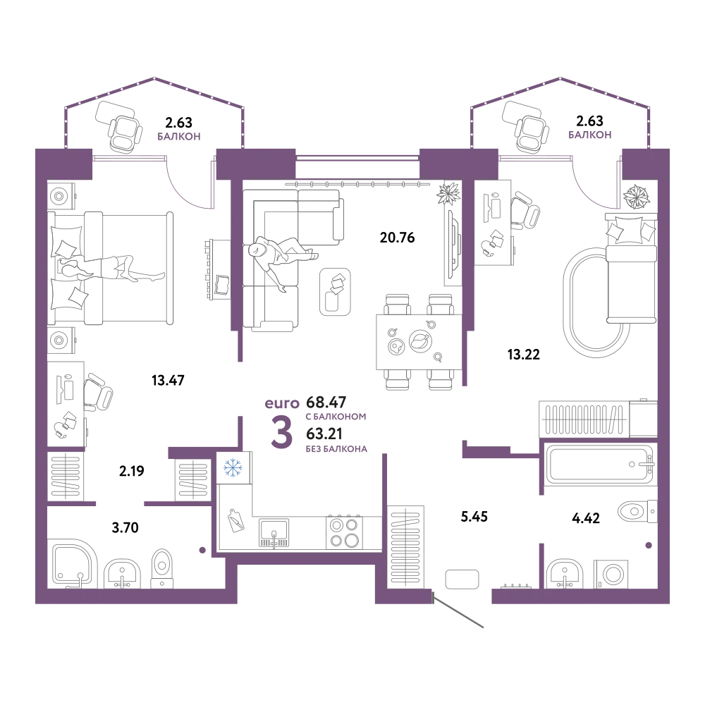 Планировка: Евротрёшка 68,47 м²