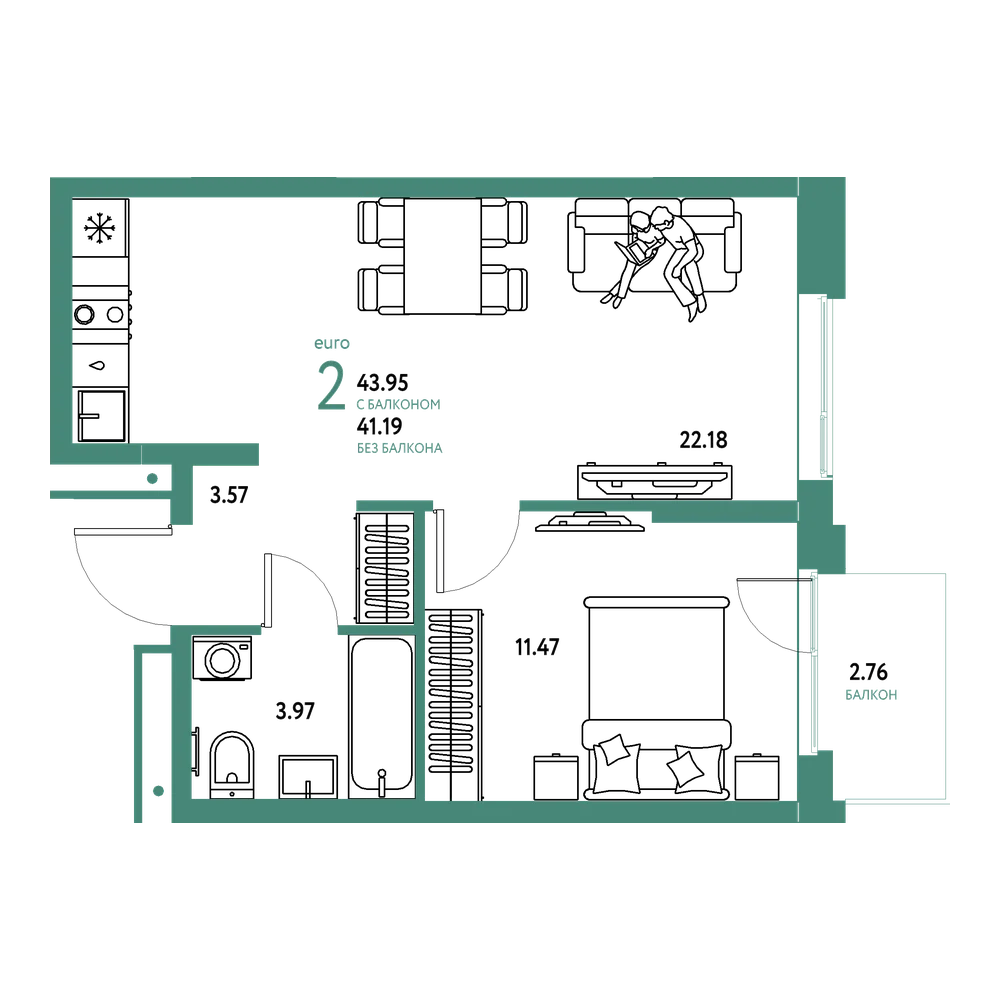 Планировка: Евродвушка 43,95 м²