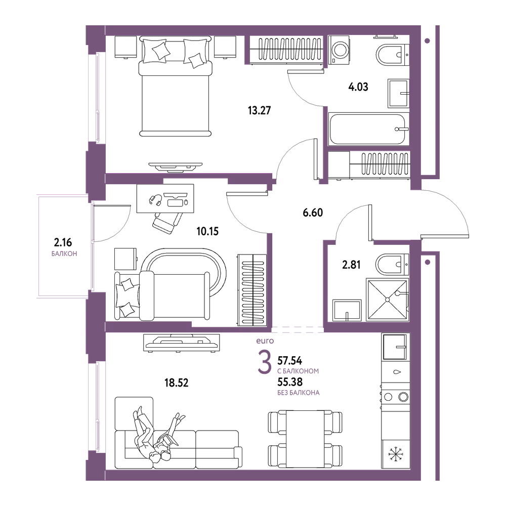 Планировка: Евротрёшка 57,54 м²